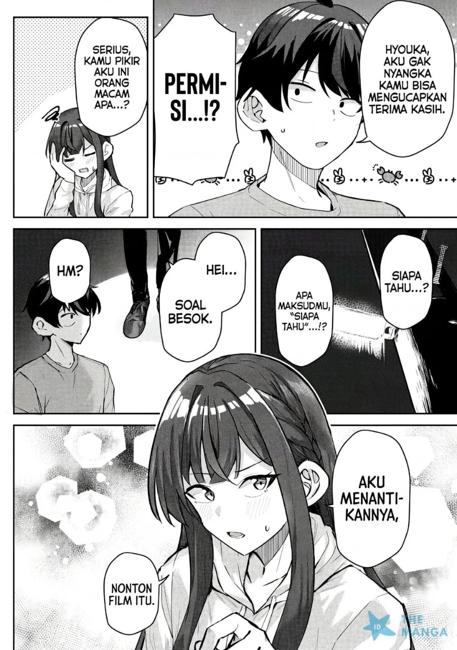 Deretai Kanojo no Uraomote Chapter 8 - Page 19