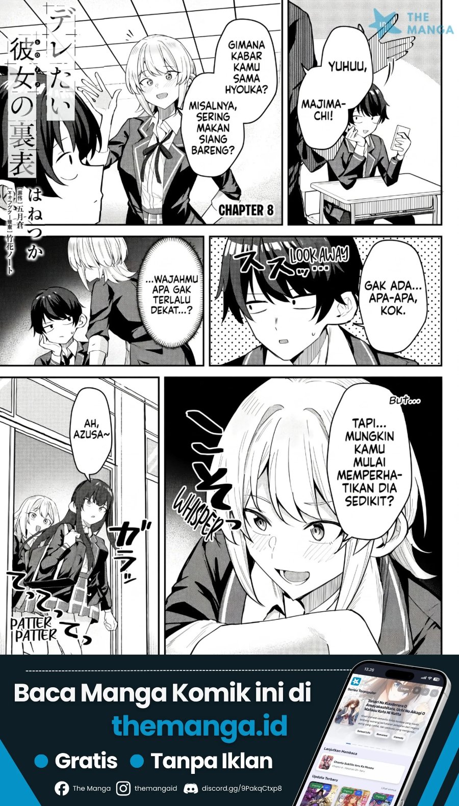Deretai Kanojo no Uraomote Chapter 8 - Page 2