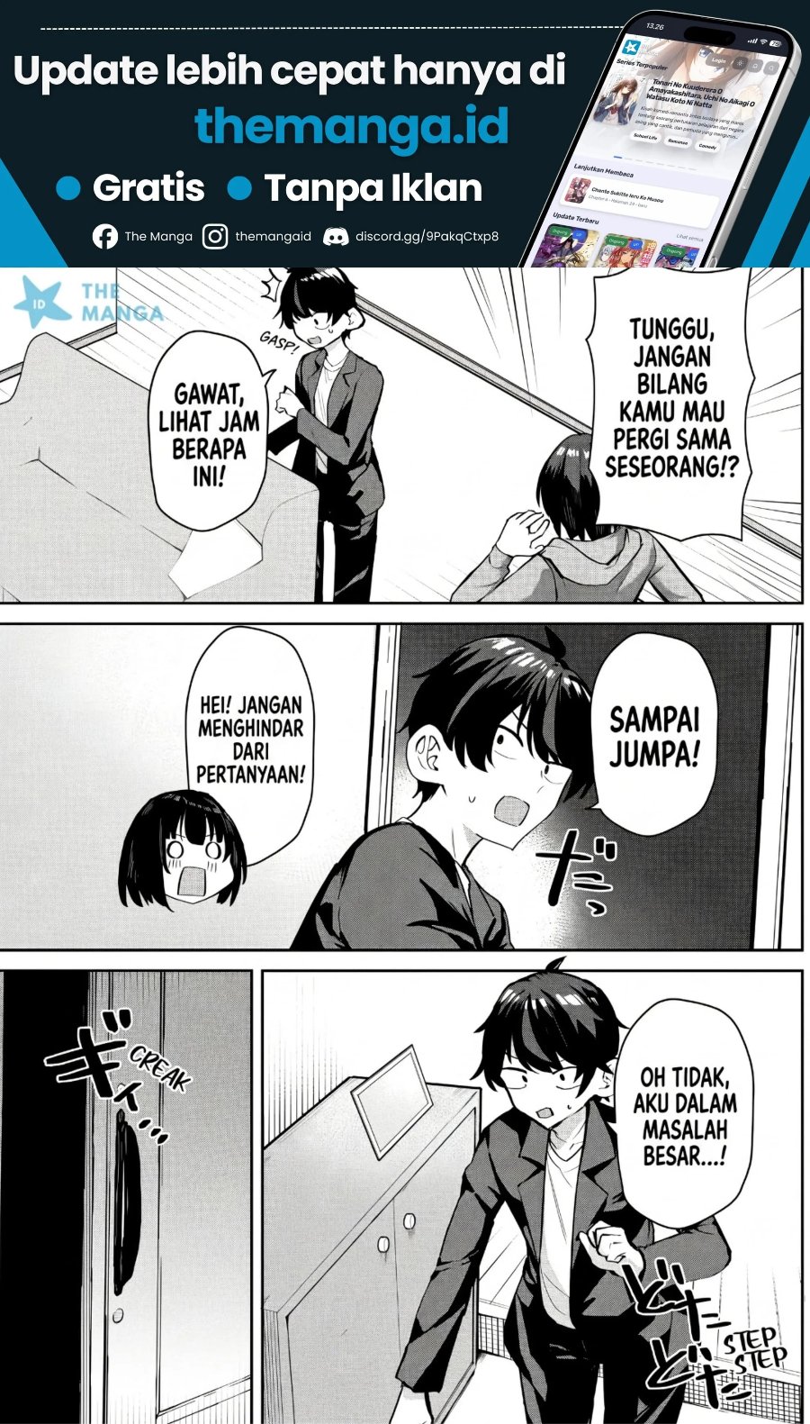 Deretai Kanojo no Uraomote Chapter 8 - Page 22