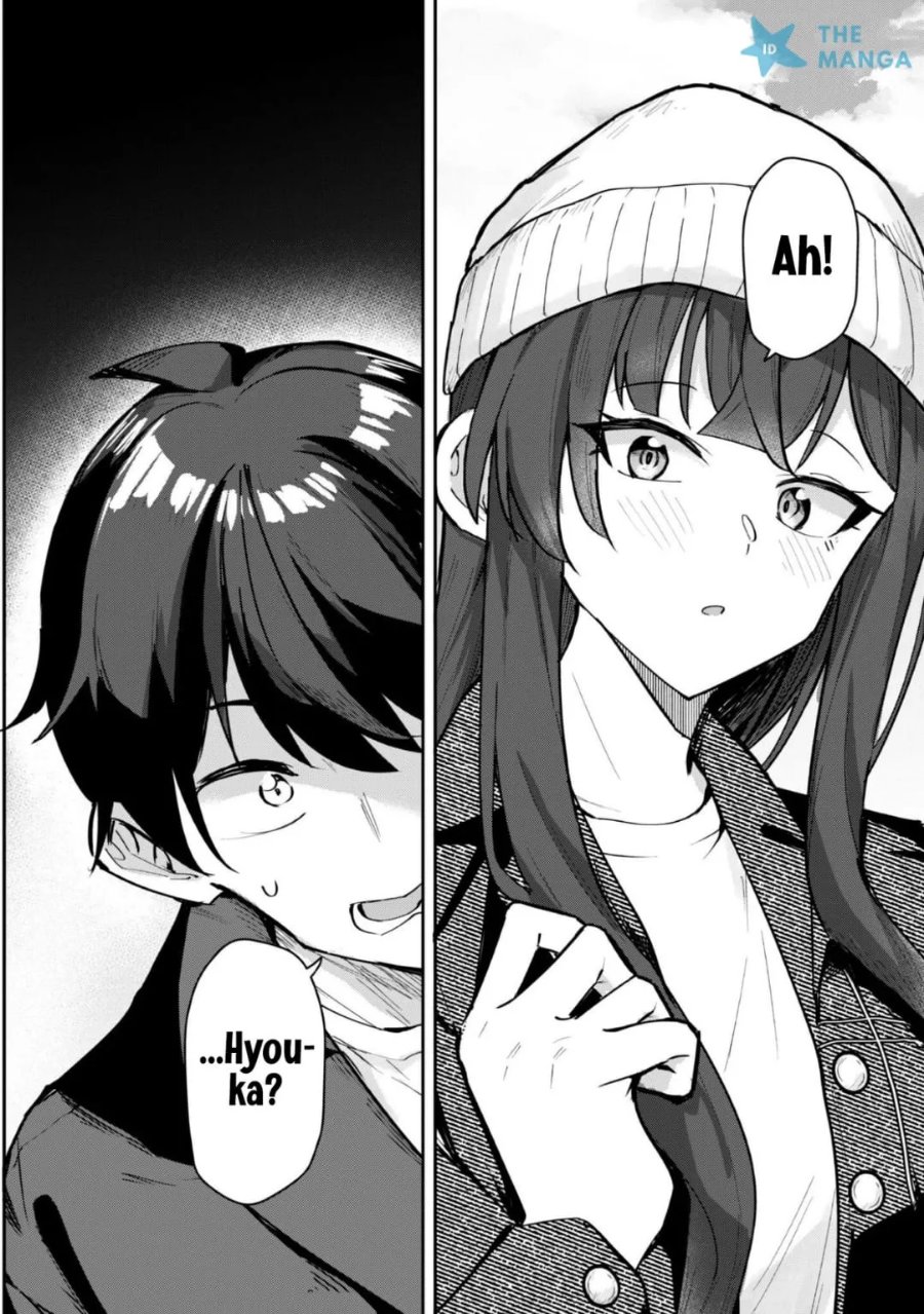 Deretai Kanojo no Uraomote Chapter 8 - Page 23