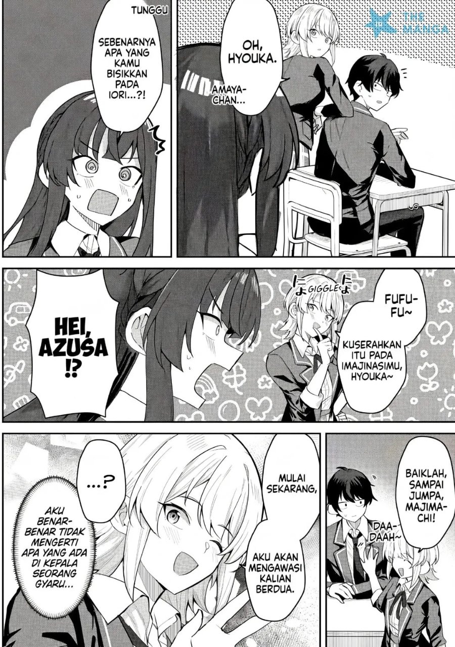 Deretai Kanojo no Uraomote Chapter 8 - Page 3