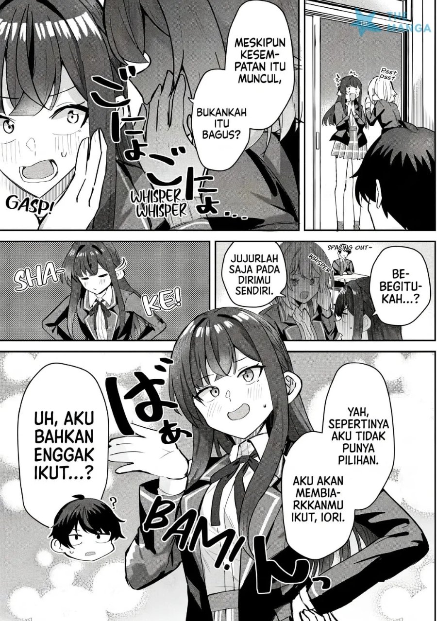 Deretai Kanojo no Uraomote Chapter 8 - Page 8