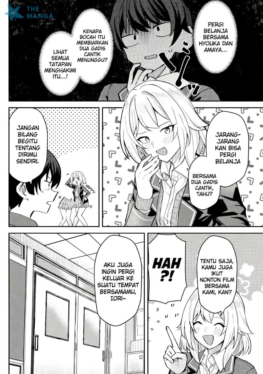 Deretai Kanojo no Uraomote Chapter 8 - Page 9