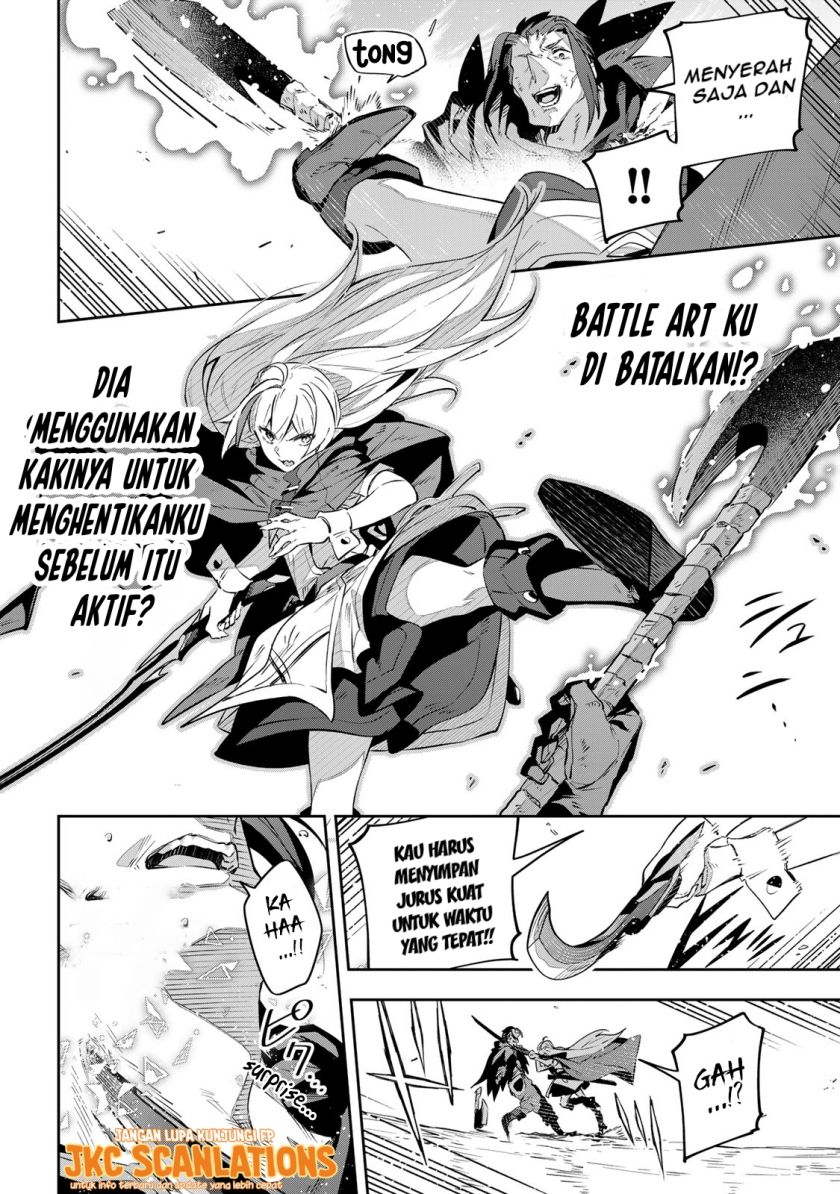 Baca Destiny Unchain Online - Chapter 25 halaman 16