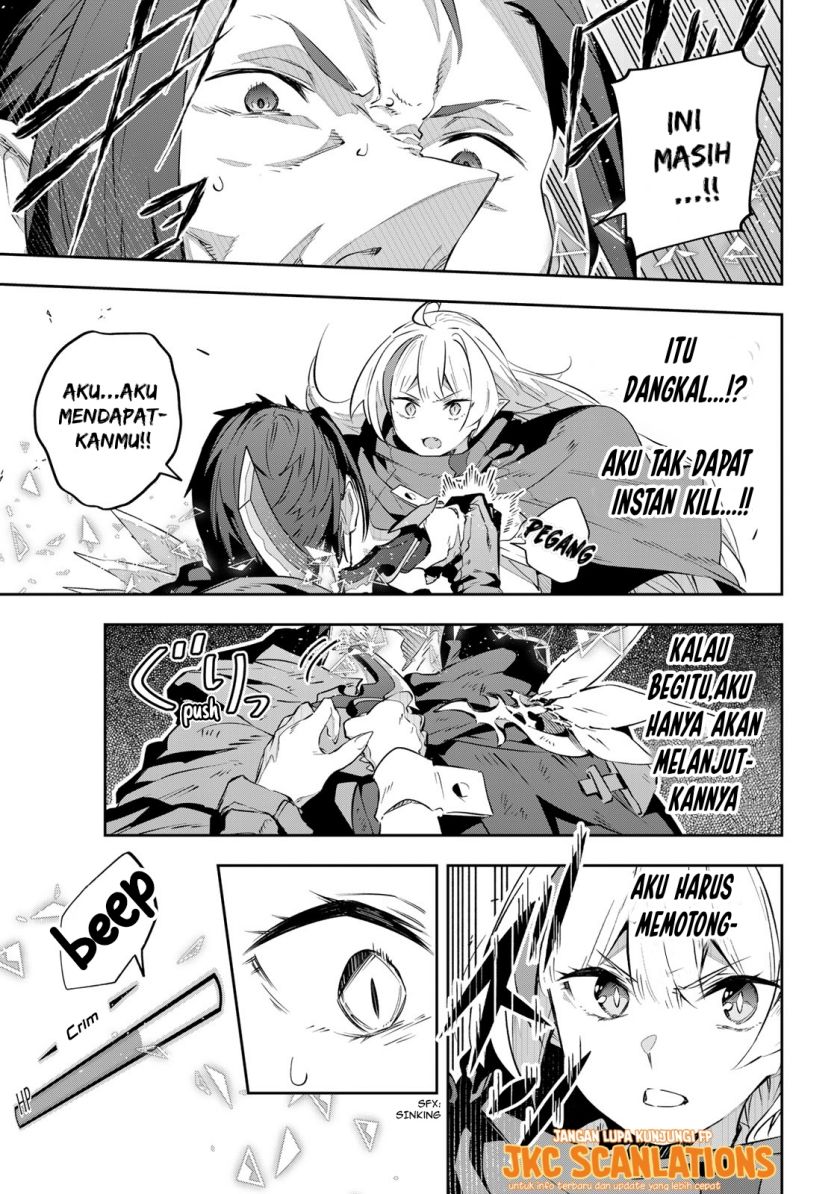 Baca Destiny Unchain Online - Chapter 25 halaman 17