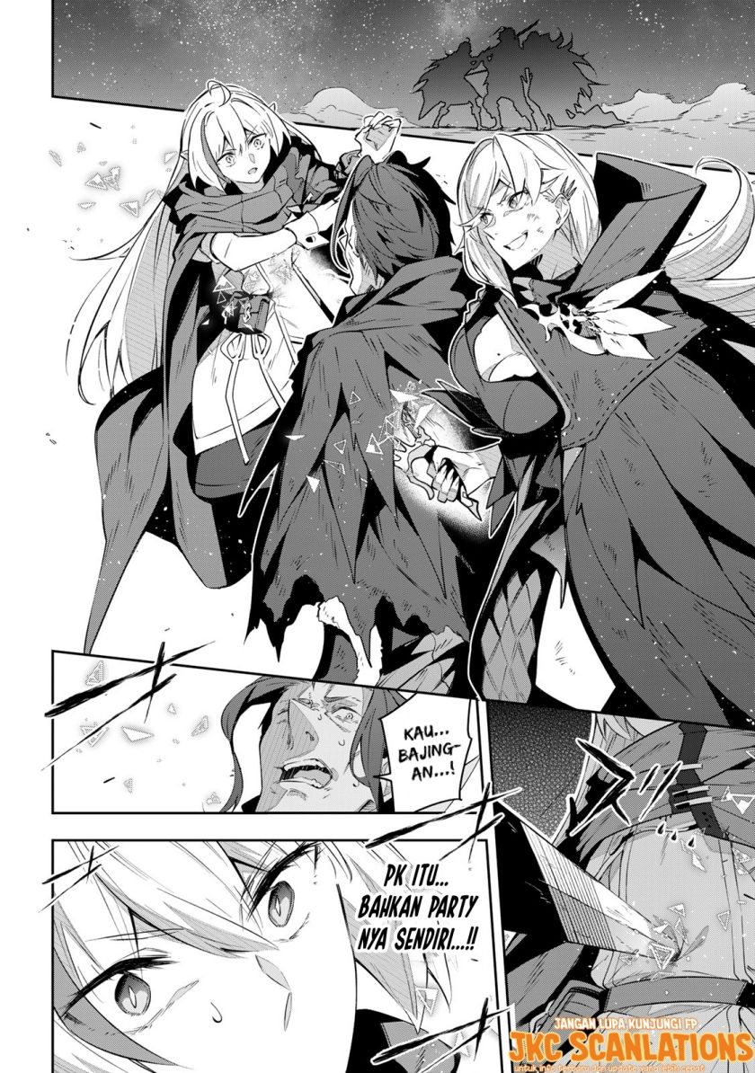 Baca Destiny Unchain Online - Chapter 25 halaman 18