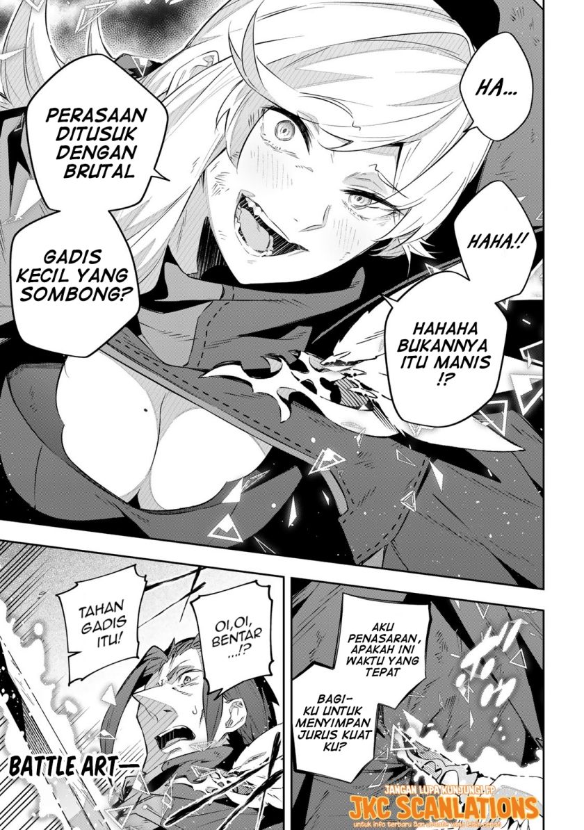 Baca Destiny Unchain Online - Chapter 25 halaman 19