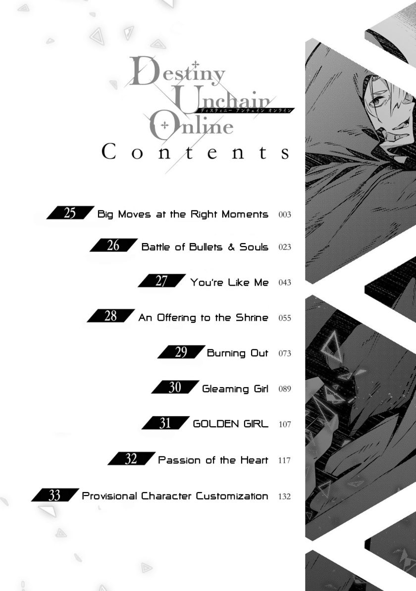 Baca Destiny Unchain Online - Chapter 25 halaman 4