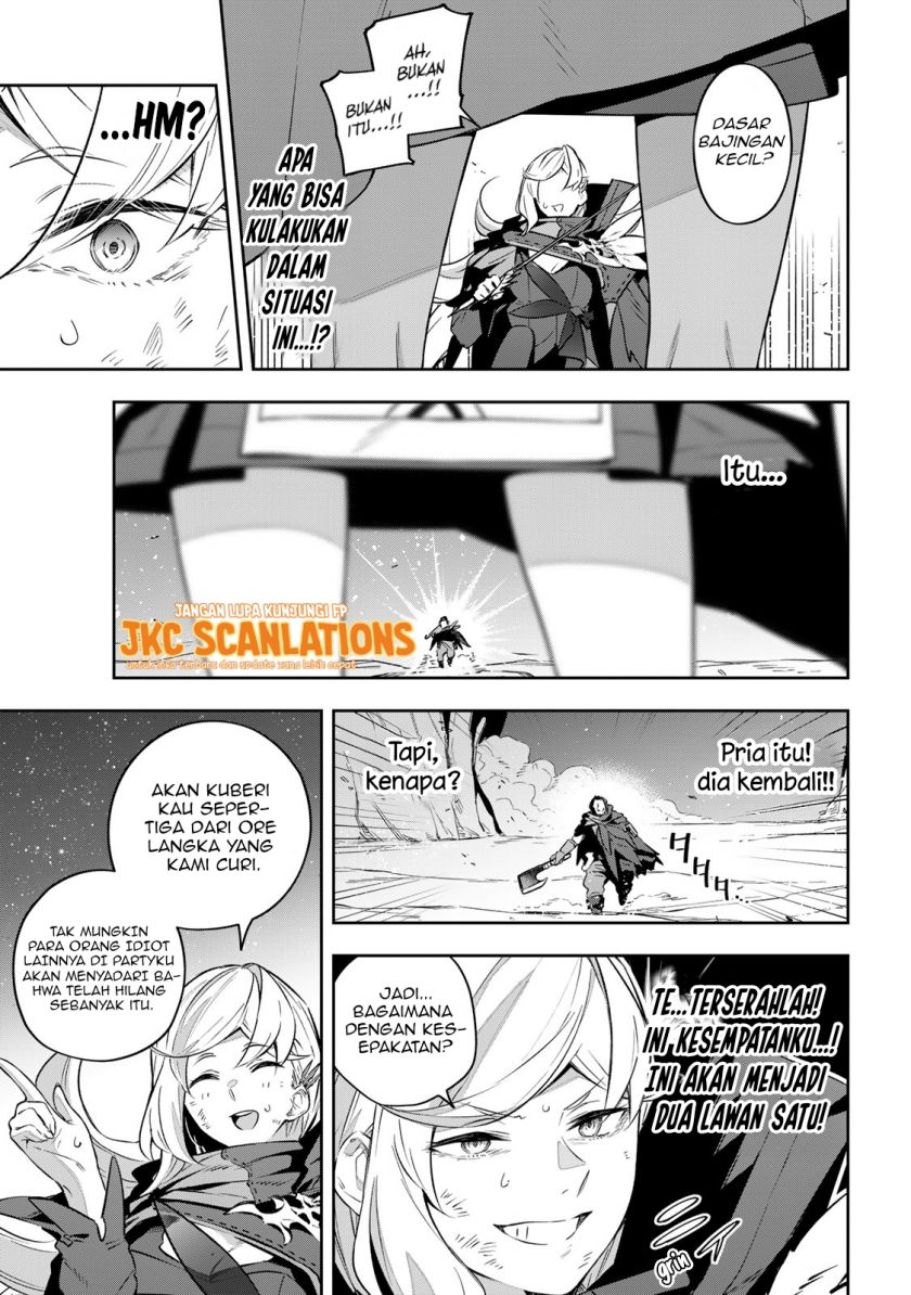Baca Destiny Unchain Online - Chapter 25 halaman 9