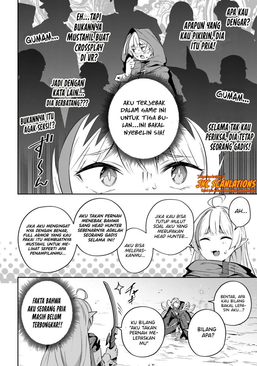 Baca Destiny Unchain Online - Chapter 26 halaman 16