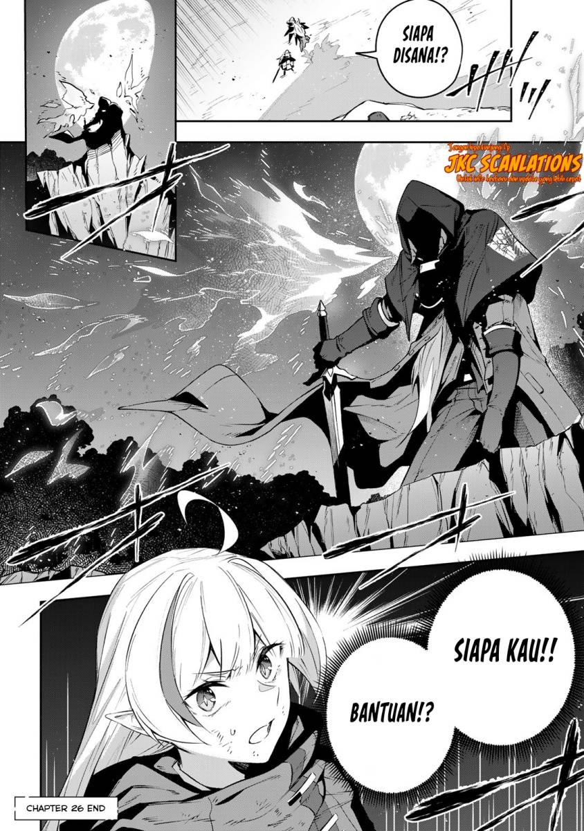 Baca Destiny Unchain Online - Chapter 26 halaman 20