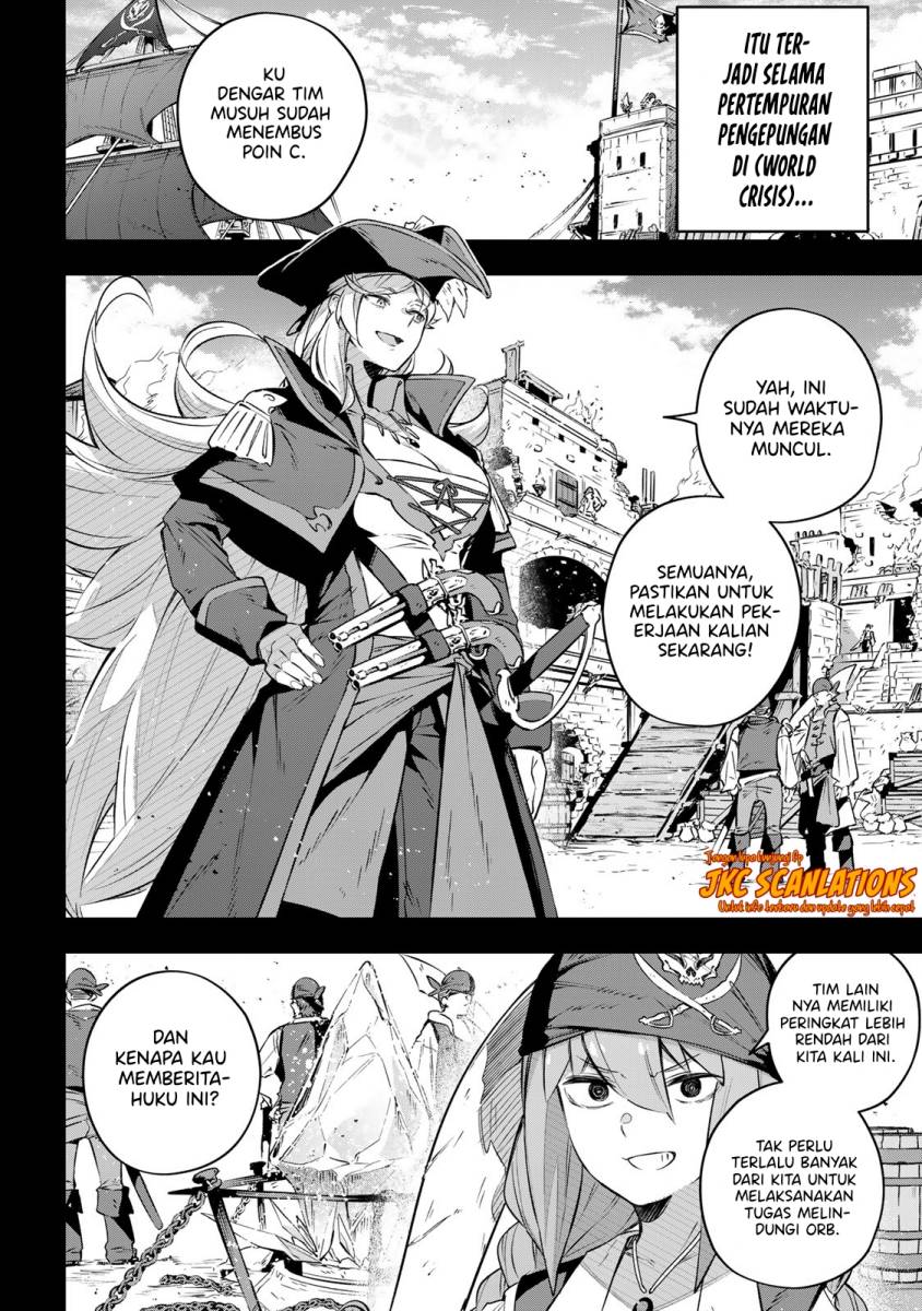 Baca Destiny Unchain Online - Chapter 26 halaman 6