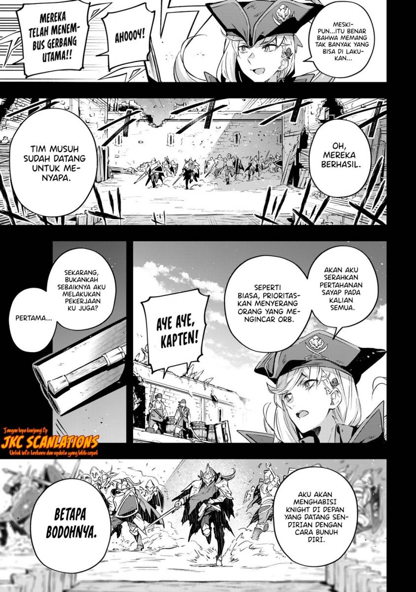 Baca Destiny Unchain Online - Chapter 26 halaman 7