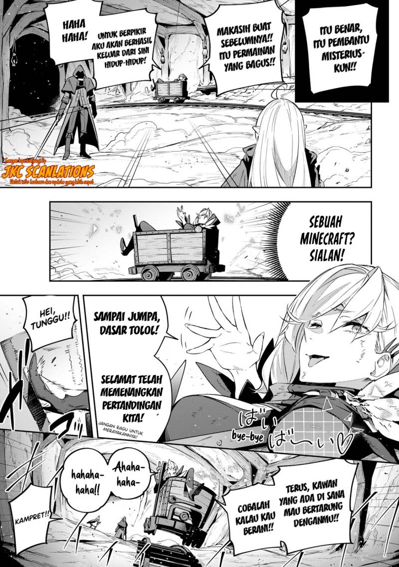 Baca Destiny Unchain Online - Chapter 27 halaman 10