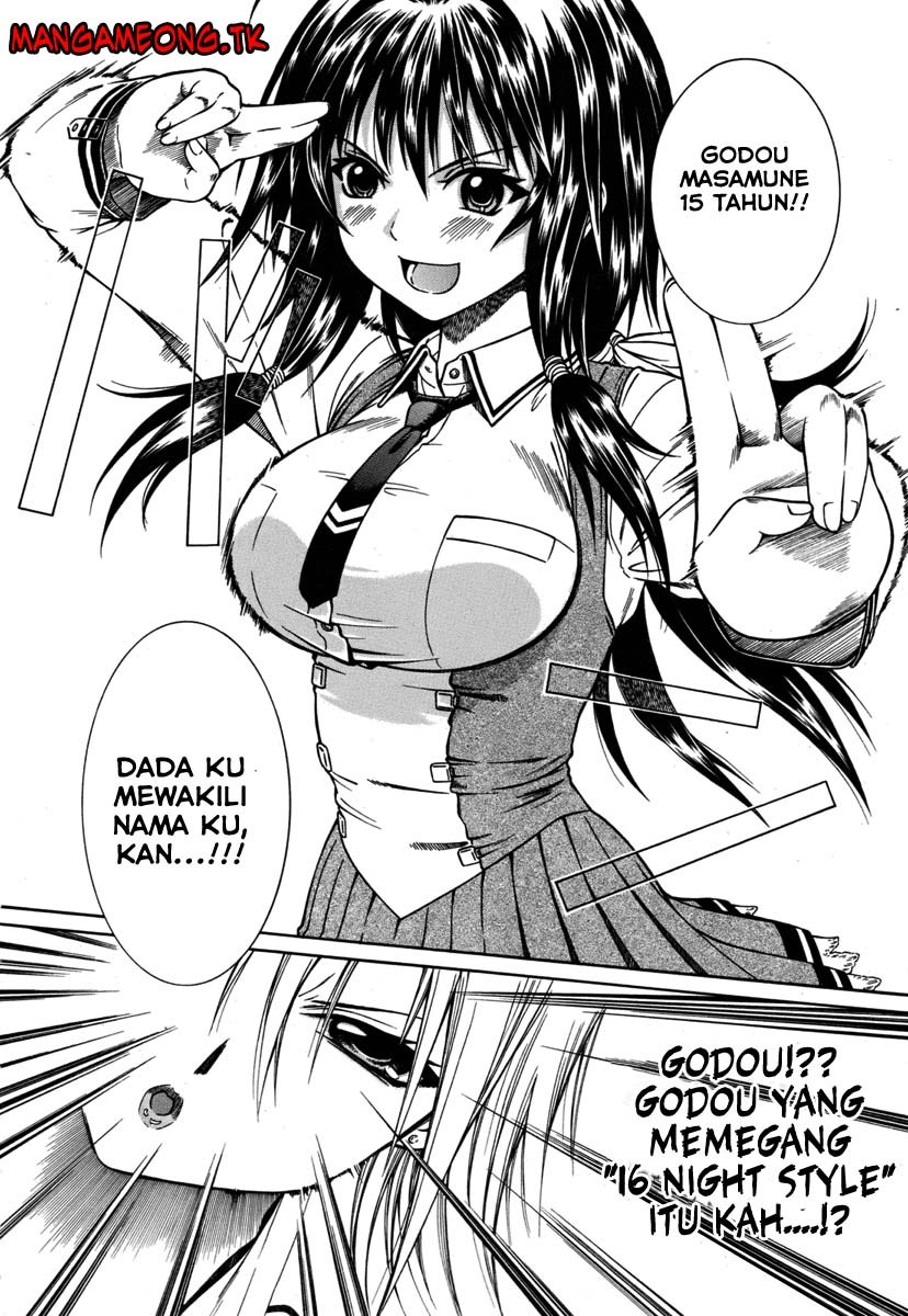 Baca Dethrone - Chapter 1 halaman 17