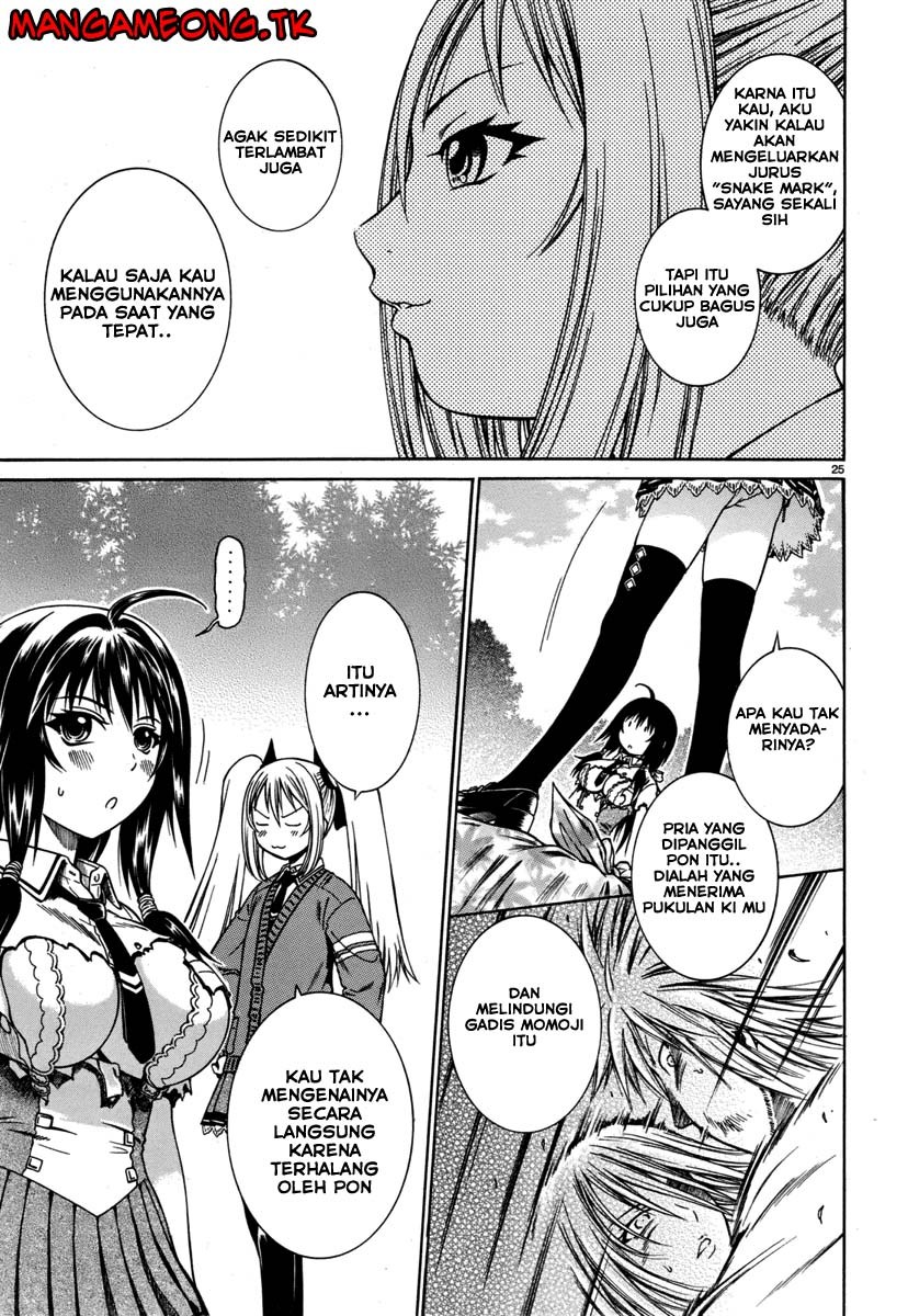 Baca Dethrone - Chapter 1 halaman 26