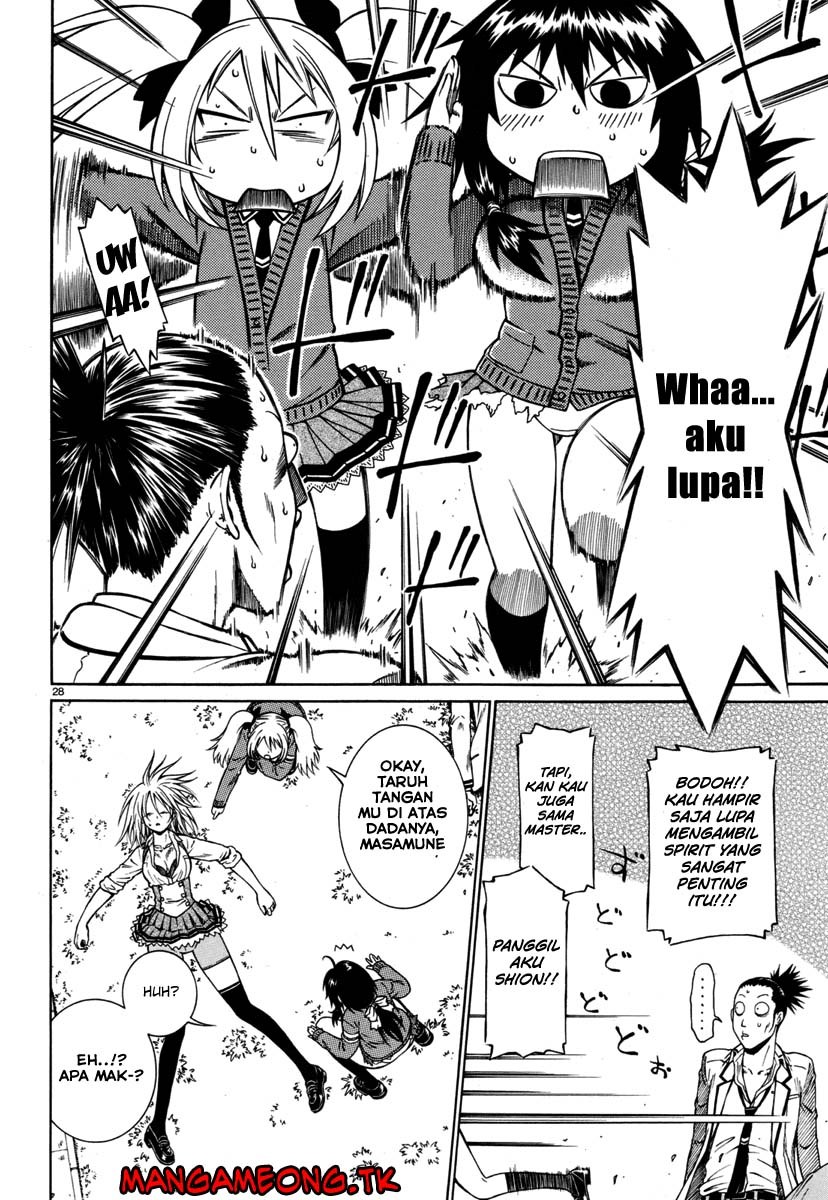 Baca Dethrone - Chapter 1 halaman 29