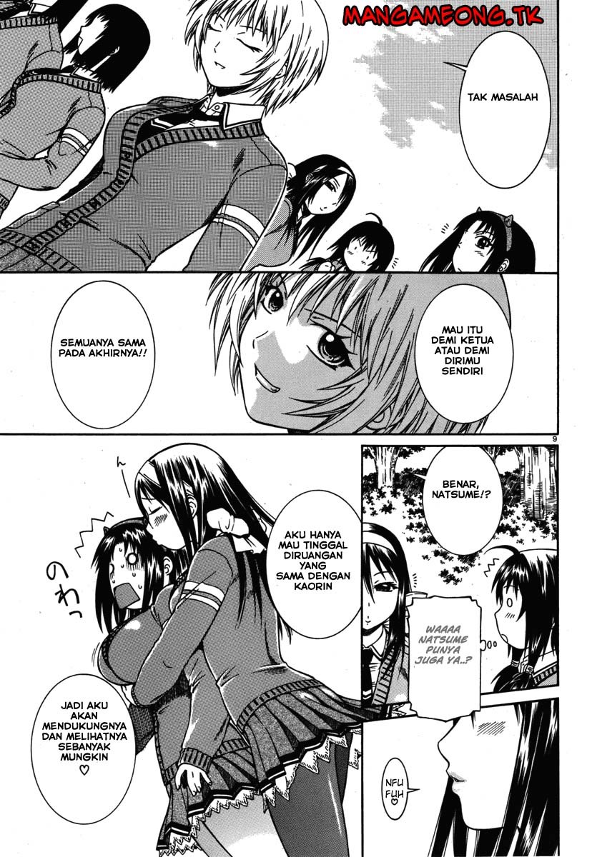 Baca Dethrone - Chapter 2 halaman 10