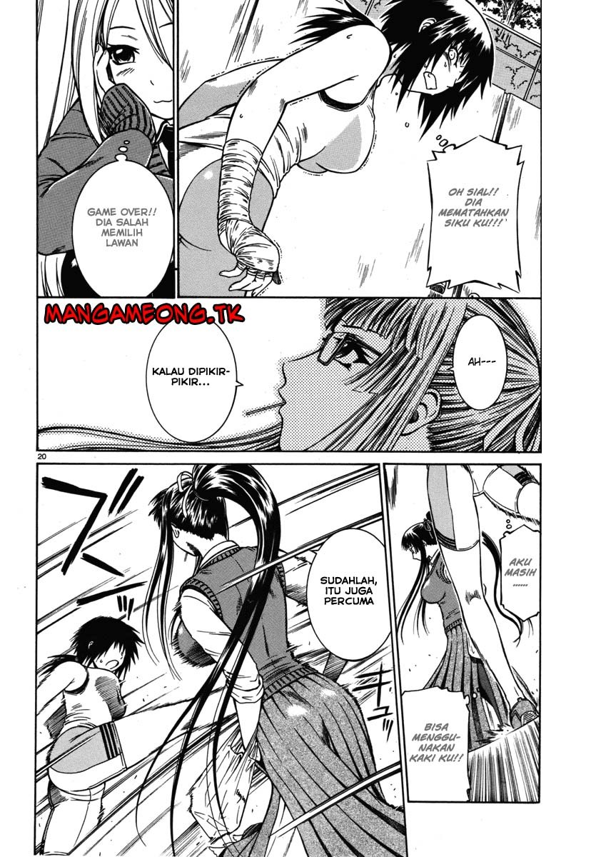 Baca Dethrone - Chapter 2 halaman 21