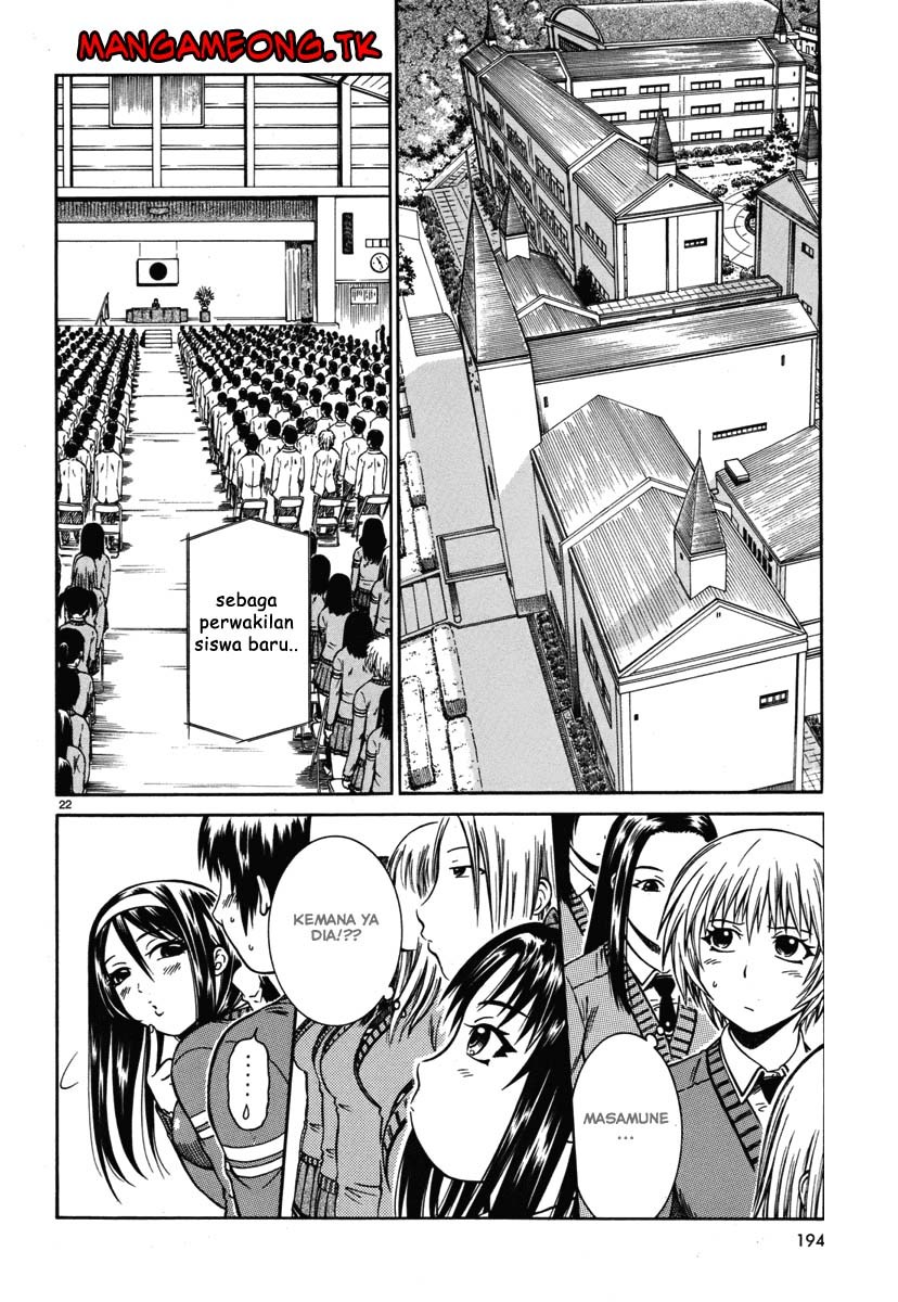 Baca Dethrone - Chapter 2 halaman 23