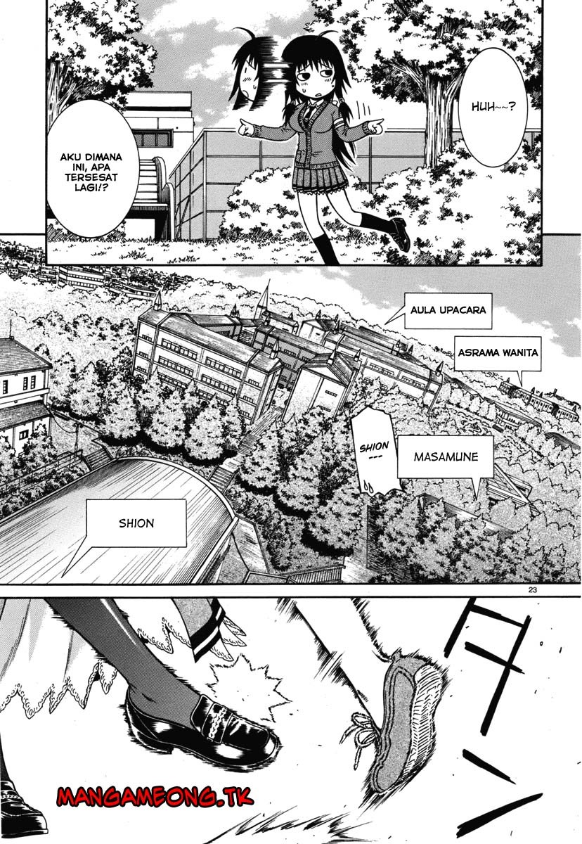 Baca Dethrone - Chapter 2 halaman 24