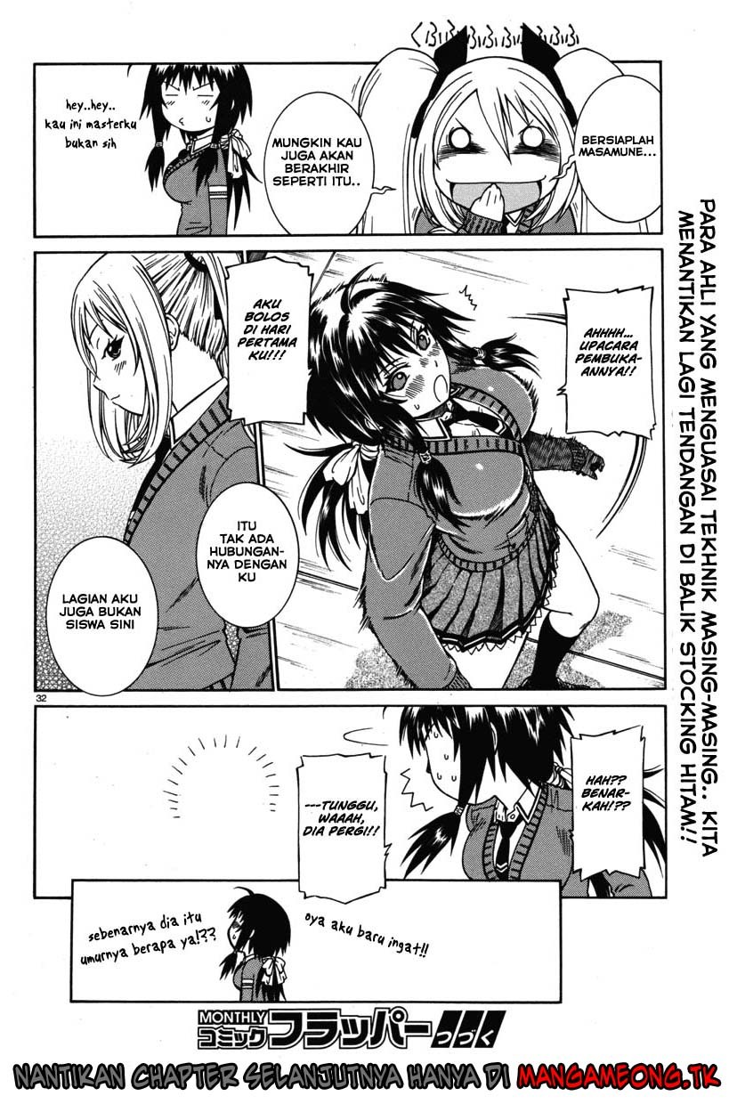 Baca Dethrone - Chapter 2 halaman 32