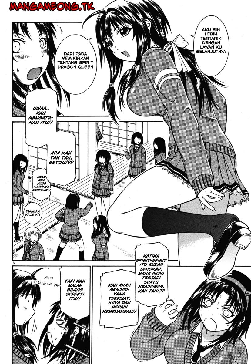 Baca Dethrone - Chapter 2 halaman 7