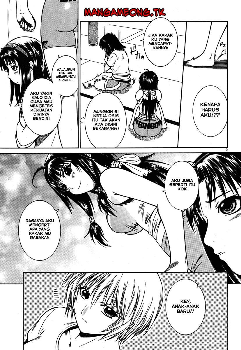 Baca Dethrone - Chapter 3 halaman 10