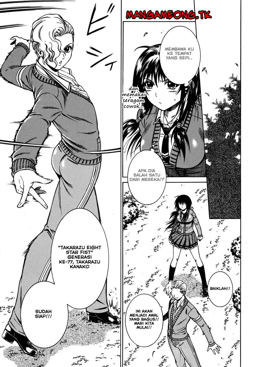 Baca Dethrone - Chapter 4 halaman 14