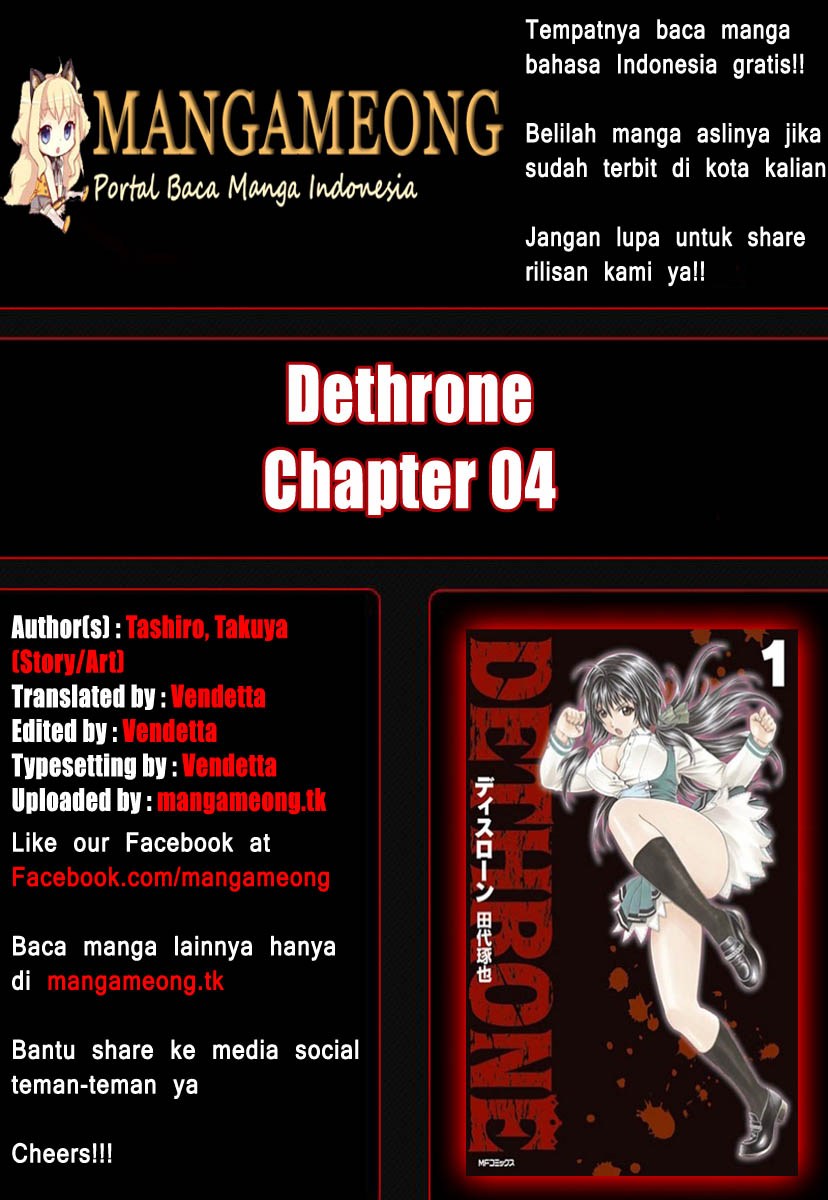 Baca Dethrone - Chapter 4 halaman 2