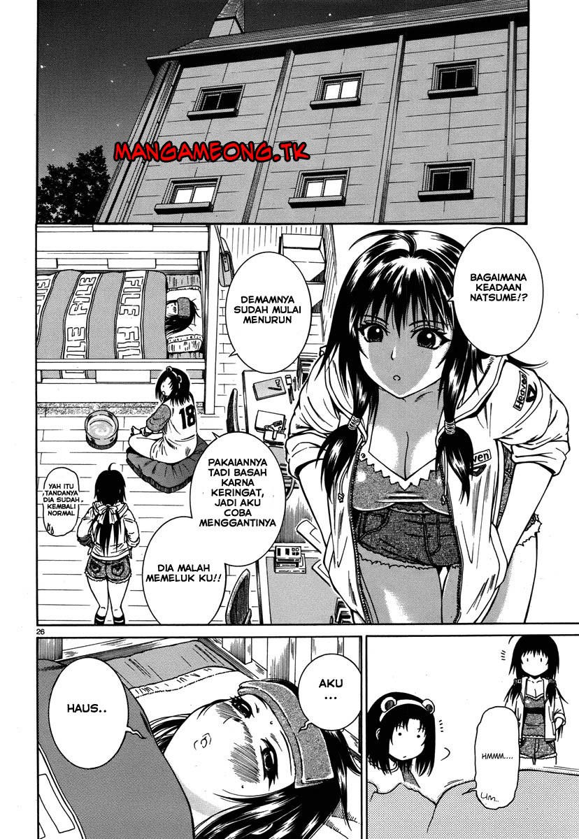 Baca Dethrone - Chapter 4 halaman 27