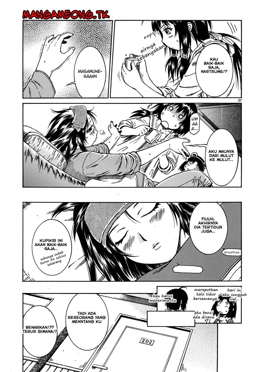 Baca Dethrone - Chapter 4 halaman 28