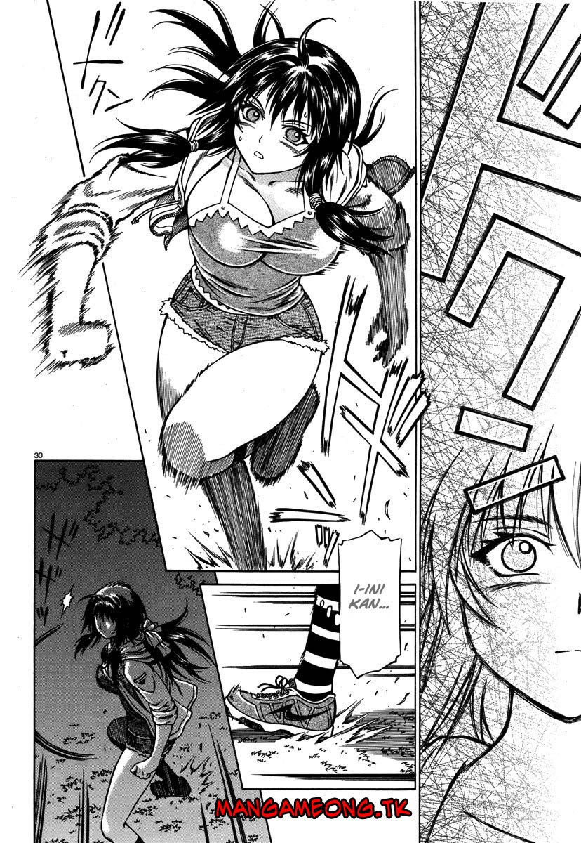 Baca Dethrone - Chapter 4 halaman 31