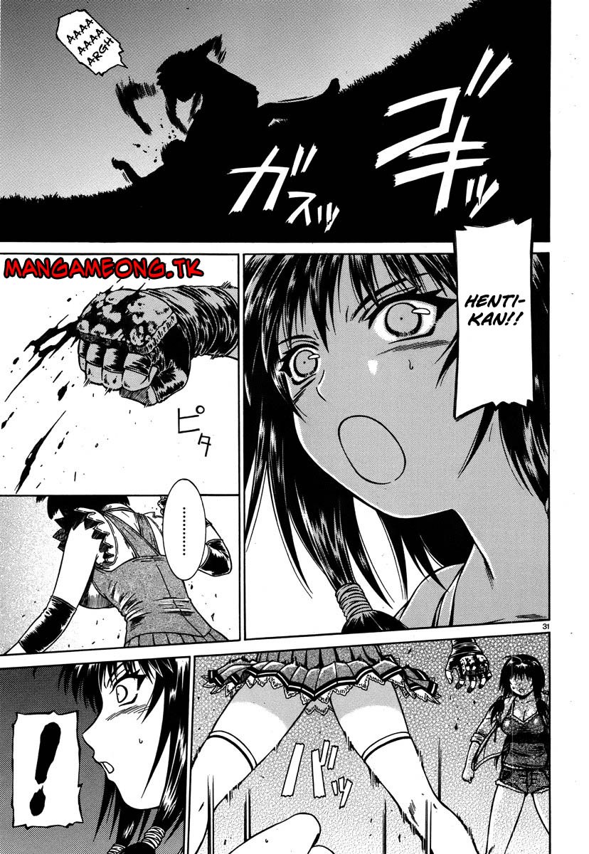 Baca Dethrone - Chapter 4 halaman 32