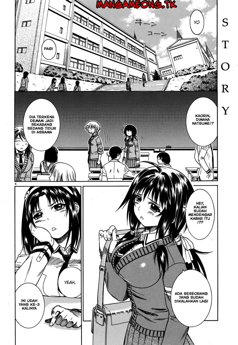 Baca Dethrone - Chapter 4 halaman 5