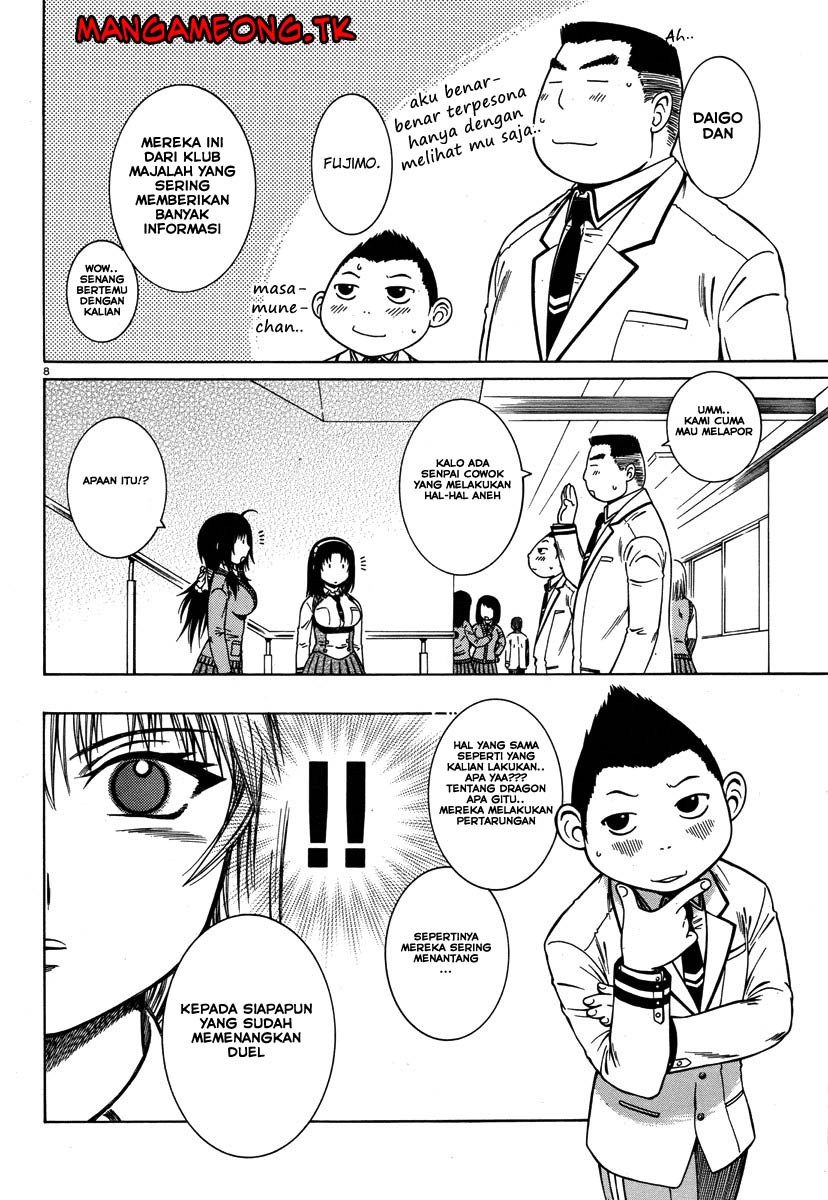 Baca Dethrone - Chapter 4 halaman 9