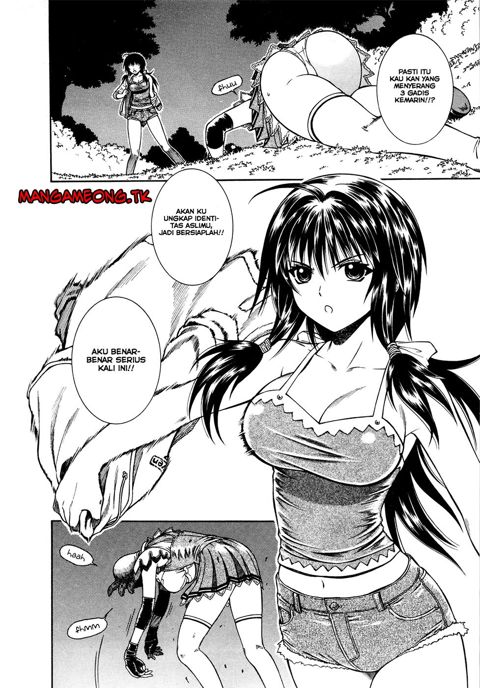 Baca Dethrone - Chapter 5 halaman 10