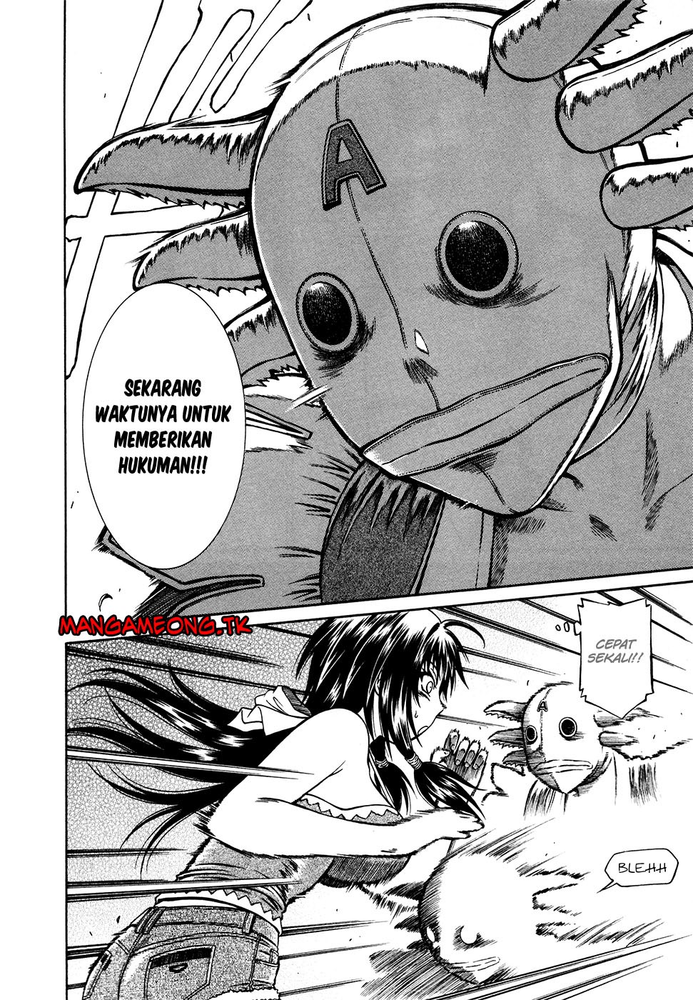 Baca Dethrone - Chapter 5 halaman 12