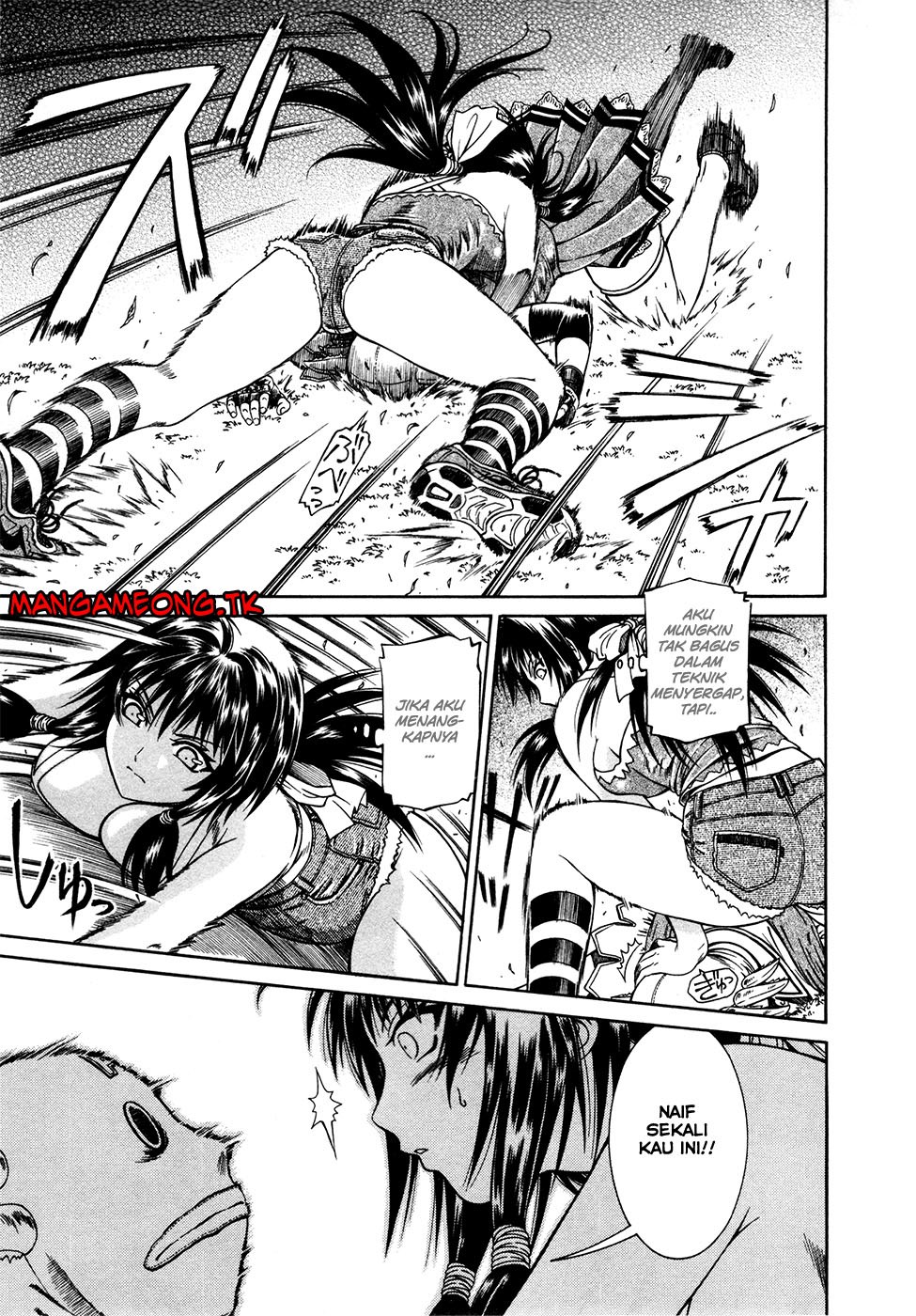 Baca Dethrone - Chapter 5 halaman 13