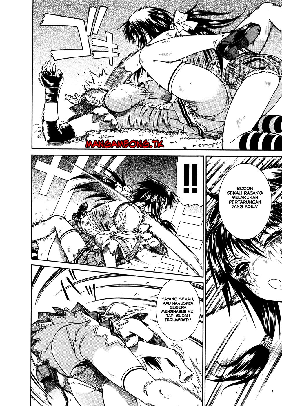 Baca Dethrone - Chapter 5 halaman 20