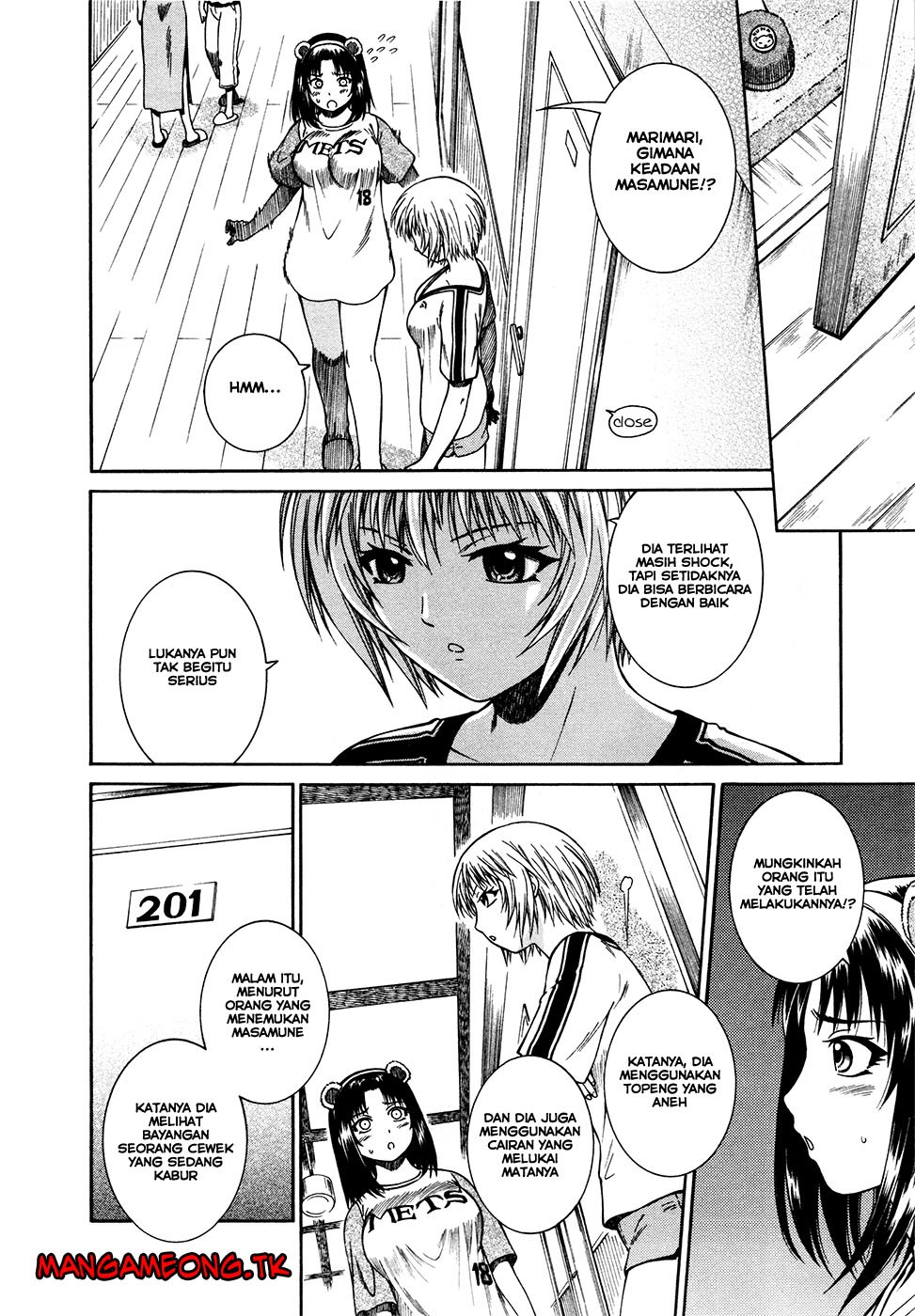 Baca Dethrone - Chapter 5 halaman 30