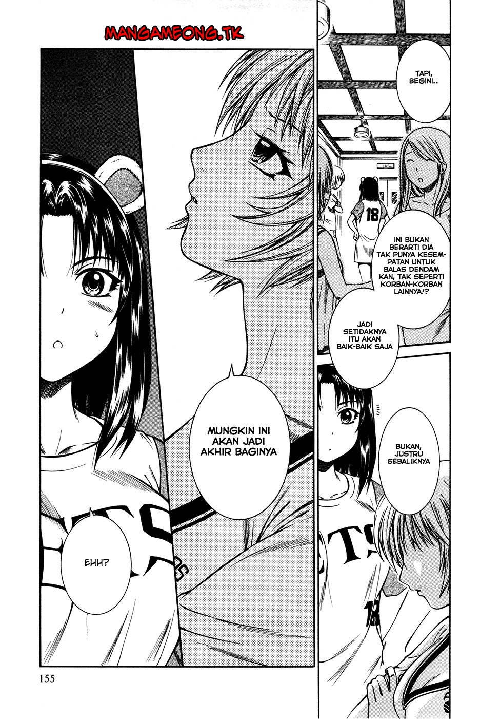 Baca Dethrone - Chapter 5 halaman 31