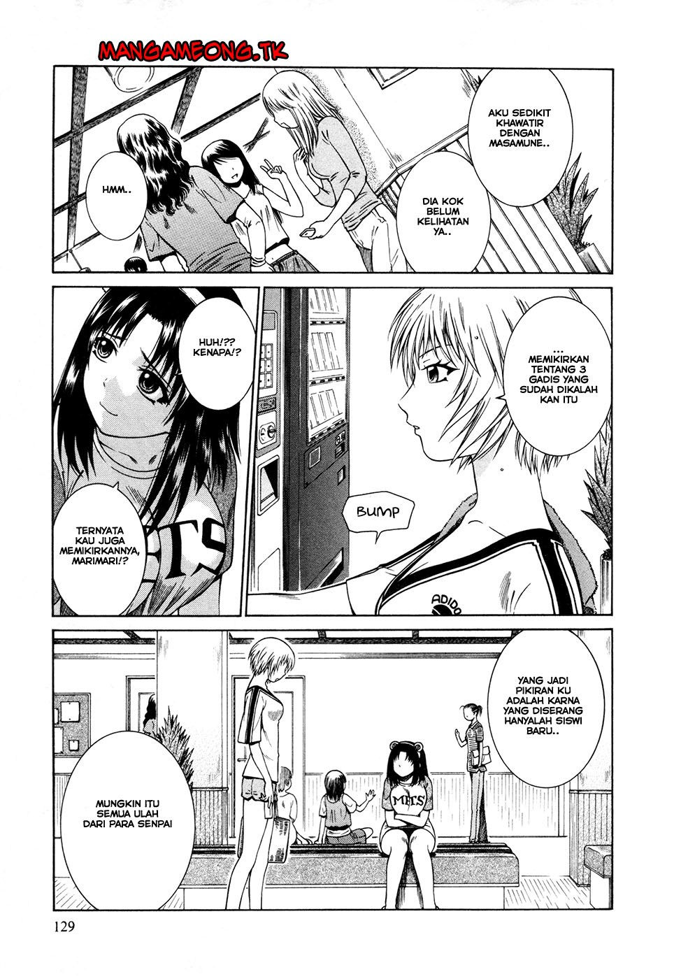 Baca Dethrone - Chapter 5 halaman 5