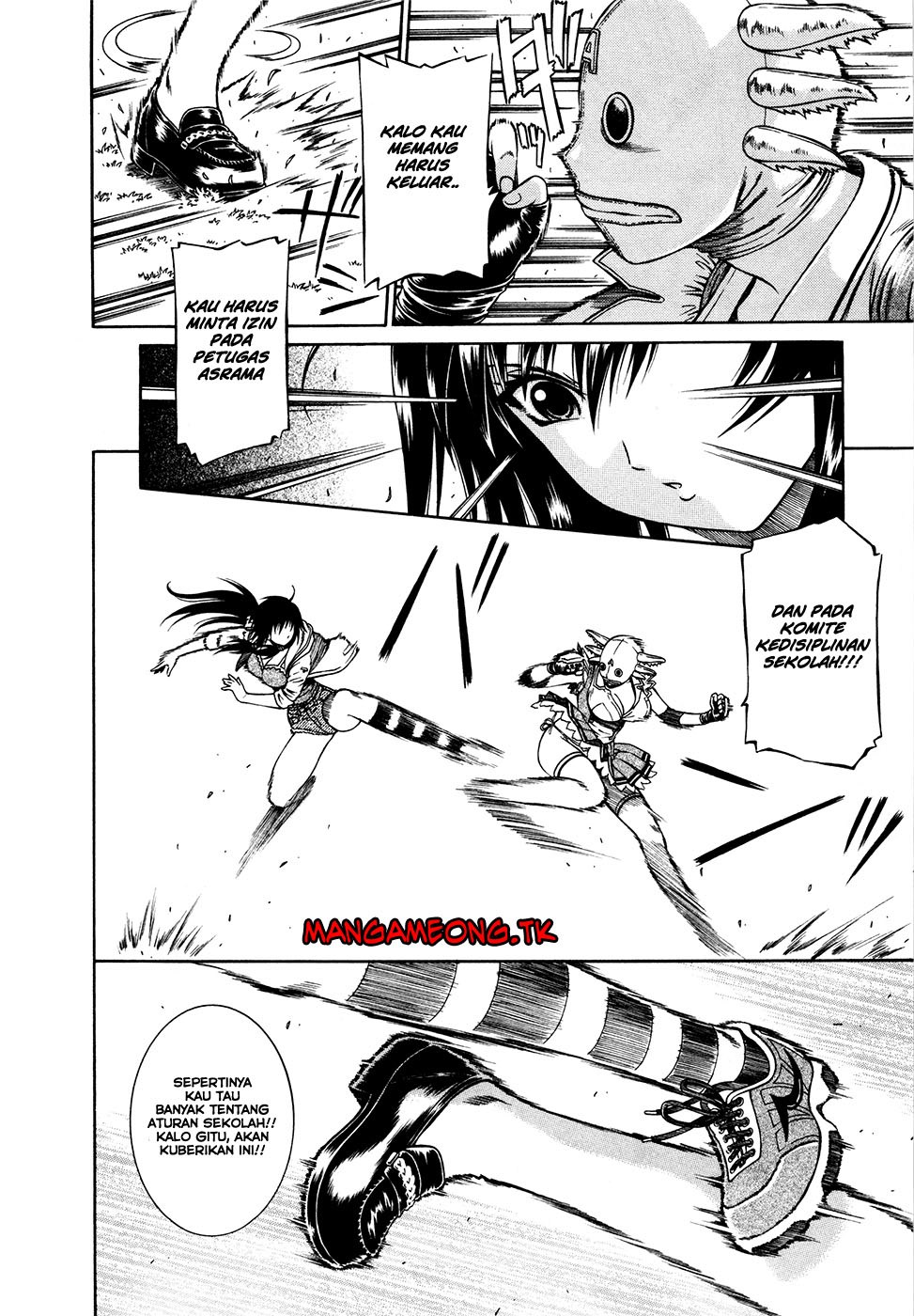 Baca Dethrone - Chapter 5 halaman 8