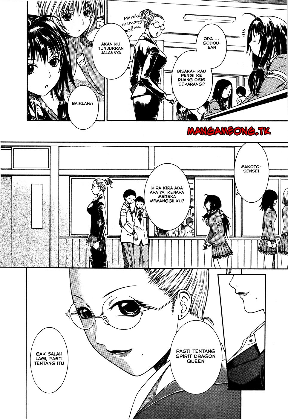 Baca Dethrone - Chapter 6 halaman 10