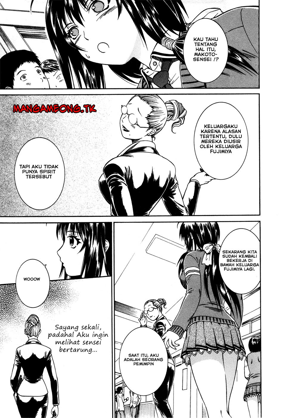 Baca Dethrone - Chapter 6 halaman 11