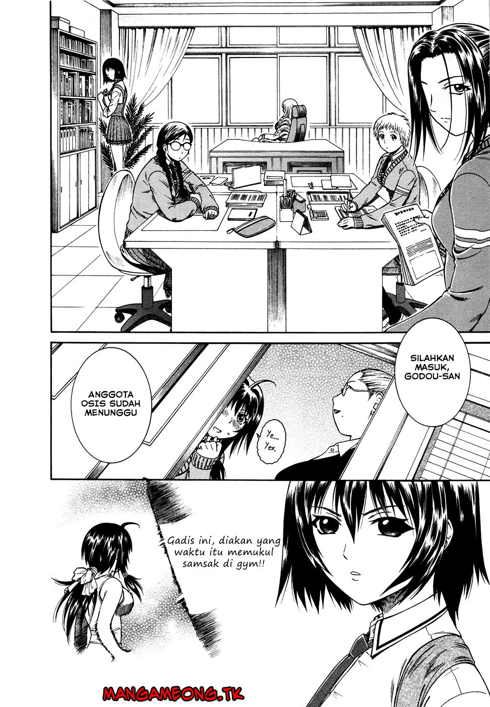 Baca Dethrone - Chapter 6 halaman 12