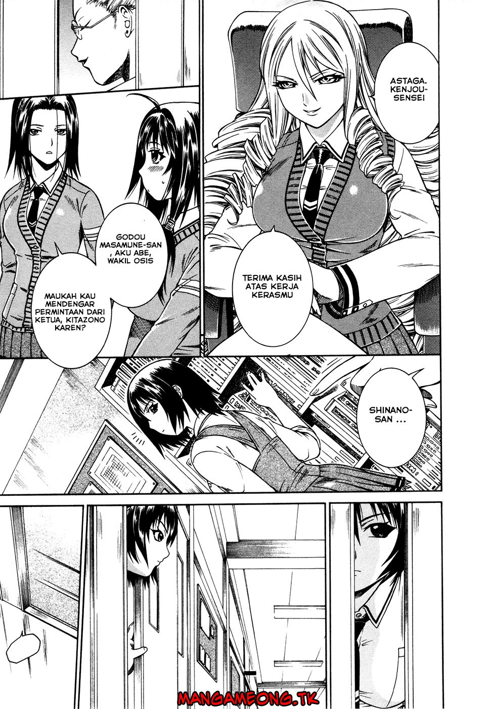 Baca Dethrone - Chapter 6 halaman 13