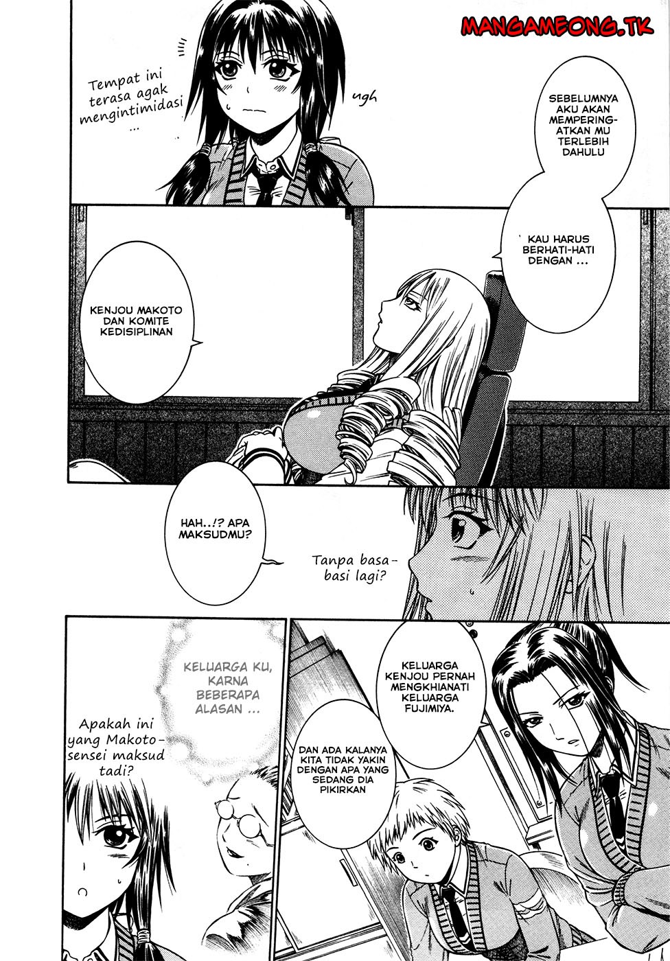 Baca Dethrone - Chapter 6 halaman 14