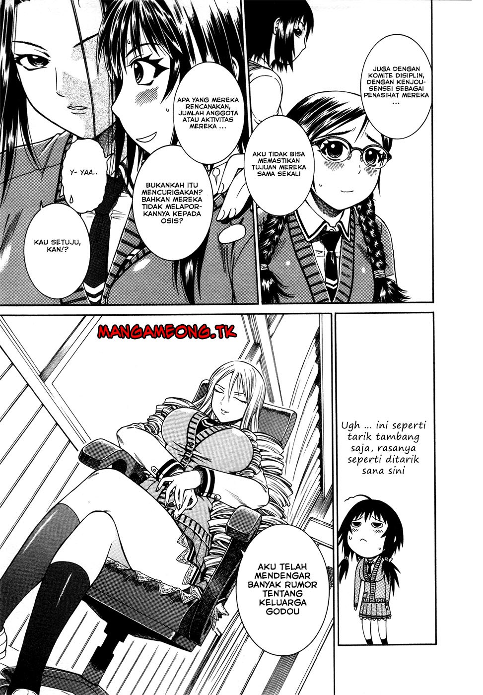 Baca Dethrone - Chapter 6 halaman 15